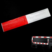 화물차 반사 스티커 트럭 안전 후부 반사판 빛