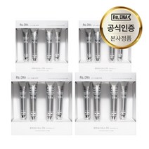 Re DNA 2중 기능성 항산화 효과까지 스템셀 인체양수세포 추출물 59% 바이오 줄기세포 크림 세트 (7.5ml*4개입), 4세트, 30ml