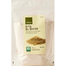 ORGA 유기농 생현미가루 (350g) [맛있는 재료] [건강한 맛], 3개