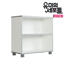 드라마협찬 유미의세포들 실버라인 2단장 국산 2단책장 오픈장 올문장 OA장식장 주문제작형, 2단 오픈장