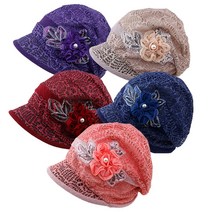 레이스챙모자 벙거지 버킷햇 여름모자 핑크벙거지 베이지벙거지 벙거지 중년여성벙거지 중년여성모자 중년여자모자 엄마모자 할머니모자