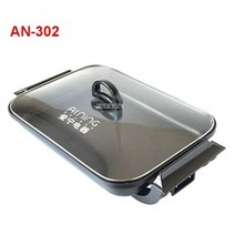 연기없는 연기먹는 안방 반반전기그릴 꼬치 바베큐 야외 가정용 AN-302 전기 연기 없는 바베큐 구덩이 상업, 한개옵션0