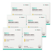 더레이 초임계 알티지 오메가3 12개월분 45%할인(189000원 할인) 솔루텍스 원료
