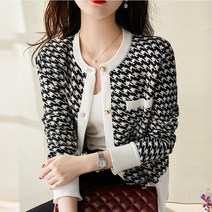 여성 하운드투스 체크 진주버튼 가디건 직장룩