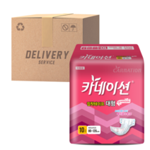 카네이션 겉기저귀 접착테이프 대형 고급 10매x10팩(100매)