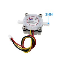압력센서 실리콘 호스 연결된 고정밀 커피 계량기 외경 7mm 의 물 유량 센서, 2.2mm