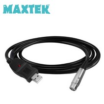 MAXTEK USB to XLR 캐논 컨버터 케이블 3M [MT098]