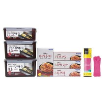 코맥스 김장용품 7종세트