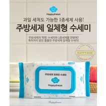 해피드림 수세미(세제일체형) 물티슈타입 스티커형(5매), 1개, 기본