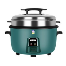 취반기 호텔 가정용 구내시식당 대형 밥솥 공장 학교, 18리터 논스틱 팬20~25인용과 찜기