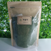 파슬리 가루 100g 파우치 가정용 업소용 리필용 정식 수입 제품, 1개