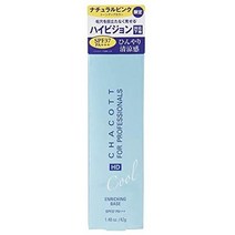 일본직발송 6. 챠콧토 CHACOTT 차코트 엔리칭 쿨 베이스 내추럴 핑크 1030 SPF37PA B086YDT3RX, One Size_One Color, One Size_One Color, 상세 설명 참조0