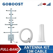 GOBOOST 2G 3G 4G 풀 밴드 12 dBi 야외 야기 안테나로드 실내 (신호 부스터 용 13M 동축 케이블 키트 포함), 한개옵션0