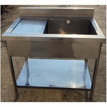업소용 씽크대 개수대 세정대 900x600x800 (배수구포함)