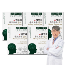 포스파티딜세린 기억력 인지력 개선 프리미엄 영양제 메모리투모로우 골드, 30캡슐, 5박스