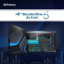 PRESONUS Studio One 6 Artist 프리소너스 스튜디오 원 6 아티스트
