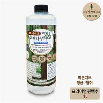 [공장직송] 엠그린 다자바S 미생물탈취제 미국농무부 승인, 1통, 500ml