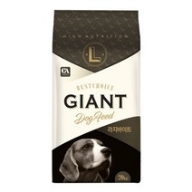 자이언트 큰알갱이 20kg 강아지사료 나우사료 강아지-72394EA, 본상품선택