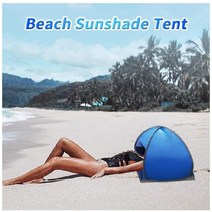 2021 휴대용 비치 텐트 태양 보호소 정원 미니 헤드 팝업 여름 바다 windproof 방수 야외 캠핑 바베큐 beachcanopy, A2 L, 협력사