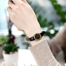 카시오 데일리 골드 남녀 커플 가죽 손목시계 스타티스