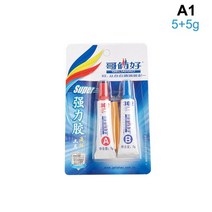 2pcs 속건성 ab 접착제 강한 본딩 금속 철 알루미늄 나무 고온 용접 접착제 302 수정 아크릴 접착제, 에이1