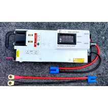 리튬 인산철배터리 폴리머 1-30A 1-15v 충전기, 1-30A 조정 1-15v 조정 EC5 플러그 40cm, 1개
