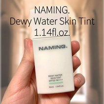 네이밍 NAMING 듀이 워터 스킨 틴트 Rosy 로지 Minty 민티 수분 충전 균일한 피부톤 결점 가려주는 매끄한 피부결 완성 톤업 메이크업 베이스, Rosy로지