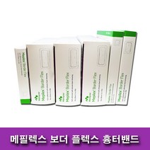 메필렉스 보더 플렉스 15x15cm 5매, 1개