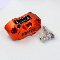 yamaha aerox nitro 오토바이 브레이크 펌프 용 범용 rpm 브레이크 캘리퍼스 rsz jog bws zuma 50 rr + 200mm220mm 브레이크 브레이크 패드, 주황색