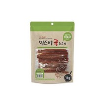 강아지 댕댕이 영양 건조 간식 소고기 슬라이스 1kg
