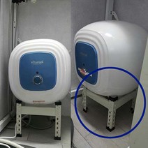 바닥형 온수기받침대 1단 온수기다이 80L까지 호환