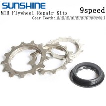 자전거후리휠 프리휠 자전거스프라켓 9단 카세트 mtb 프리휠 기어 치상 수리 부품 9s 11t 12t 13t 14t 15t 16t 17t, 9단 19t