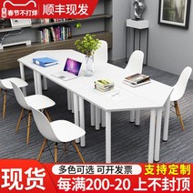 미술학원책상 6인용 학원책상 1인용 스터디카페책상, 테이블 6개 120x60x75 [컬러노트]