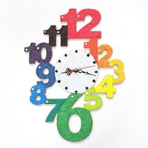 무지개 시계 만들기 1인세트