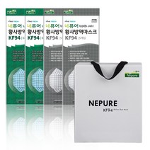 네퓨어 KF94/KF-AD 끈조절 마스크 대형/소형 선물세트, 19_KF94 하운드그레이 35매+하운드그린 35매