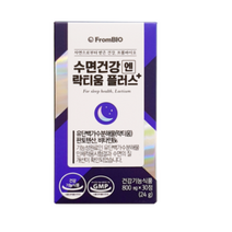 프롬바이오 수면건강엔 락티움플러스 30정 2개 총 60정, 2박스