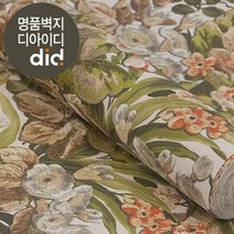 [건식] 풀바른벽지 / 아트월 포인트벽 인테리어 셀프도배지 물벽지 벽지나라 도배지, P5101-1