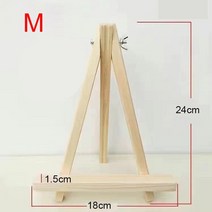 diy 자수키트 스티치 바느질배우기 스티치 삼각대 파고 크로스 스티치 도구 뜨개질 아트 액세서리, m