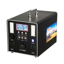 휴대용 올인원 파워뱅크 대용량 보조배터리 캠핑 차박 충전기 USB포트 시거잭 220V, 600W 1320Wh(104Ah)