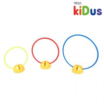 h55 키더스 유아체육교구 액션후프 60cm, 단품