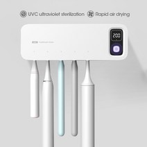 칫솔살균기 CMXIO 전동 자동 치약 UV 살균 욕실 액세서리, 3.B-White