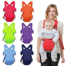 500038 아기띠 캐리어(0-24개월) 가벼운 힙쿠션 25307ea, 쿠팡 퍼플