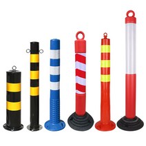 플라스틱 경고 기둥 중앙 분리대 도로 고정 반사