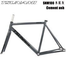 자전거 프레임 엔진11 픽시 로드 카본 mtb 스프린터 치넬리 치폴리니 ENGINE 210, 시멘트 재, 49cm