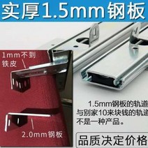 키보드트레이 두꺼운 컴퓨터 사무실테이블 키보드놓기 받침판 걸이식 슬라이드 도로 마우스 손수레 레일, T01-40cm부 2d2