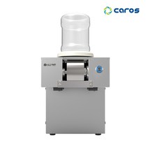 캐로스 국산 눈꽃 빙수기 카페 빙수기계 수냉식 CIM-W13TC 130kg, 설치