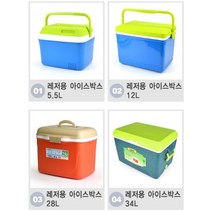 아이스박스모음전, 01. 레저용 아이스박스 5.5L