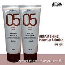 Amos 05 히트업솔루션 트리트먼트 2개