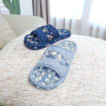위하우스 층간소음방지 3중 패드 마시멜 쿠션 거실화 빅사이즈 면슬리퍼 실내용