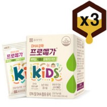 종근당 프로메가 짜먹는 식물성 오메가3 키즈 50ml x 30포 3박스
